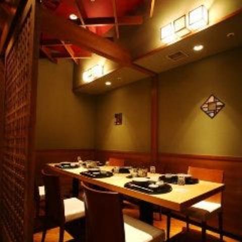 Ginza Hageten Marunouchi My Plaza Photos 2